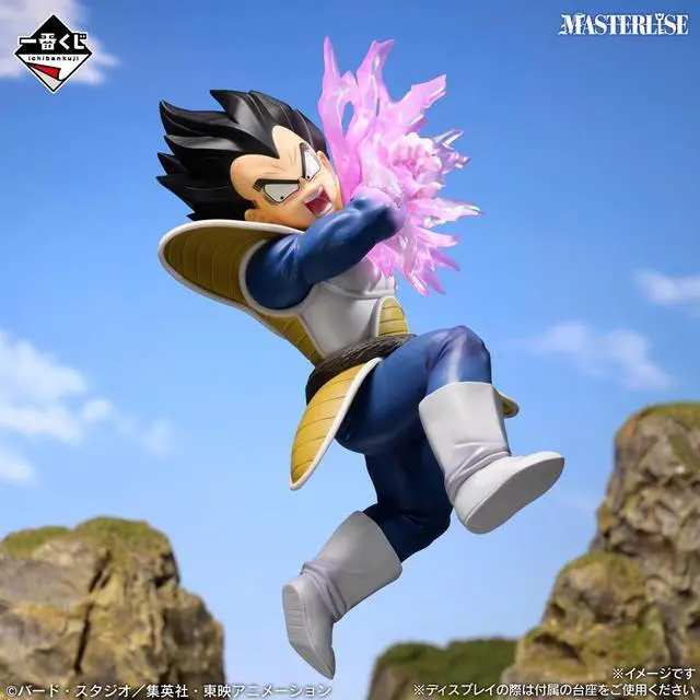 Main image of Ichiban Kuji Dragon Ball Spectacle Battle
Prize D Vegeta MASTERLISE