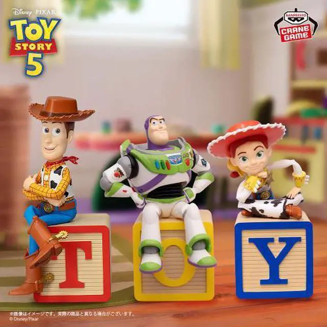 Main image of Toy Story 5 Break time collection Jessie Figure