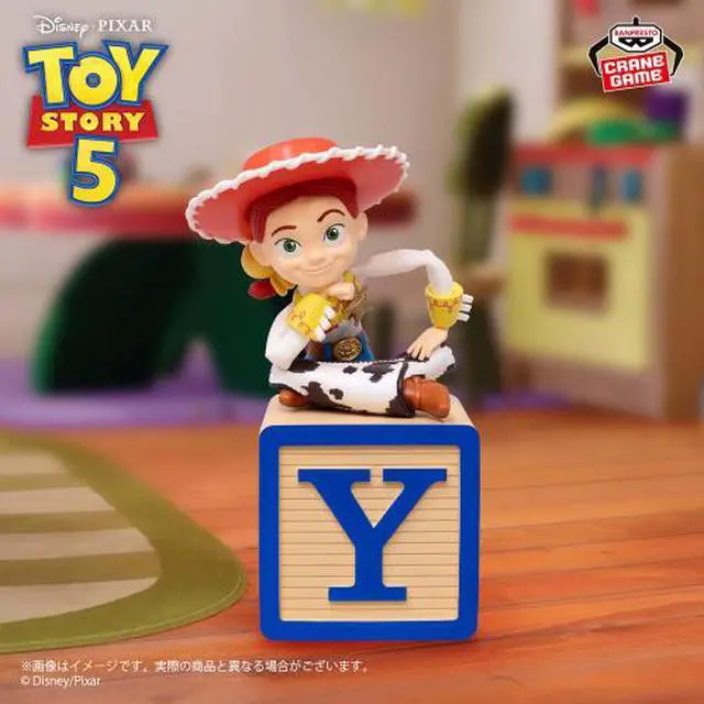 Alt view image 3 of 3 - Toy Story 5 Break time collection Jessie Figure