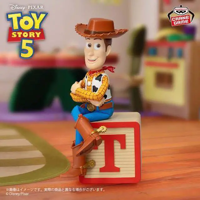 Main image of Toy Story 5 Break time collection Woody Figure