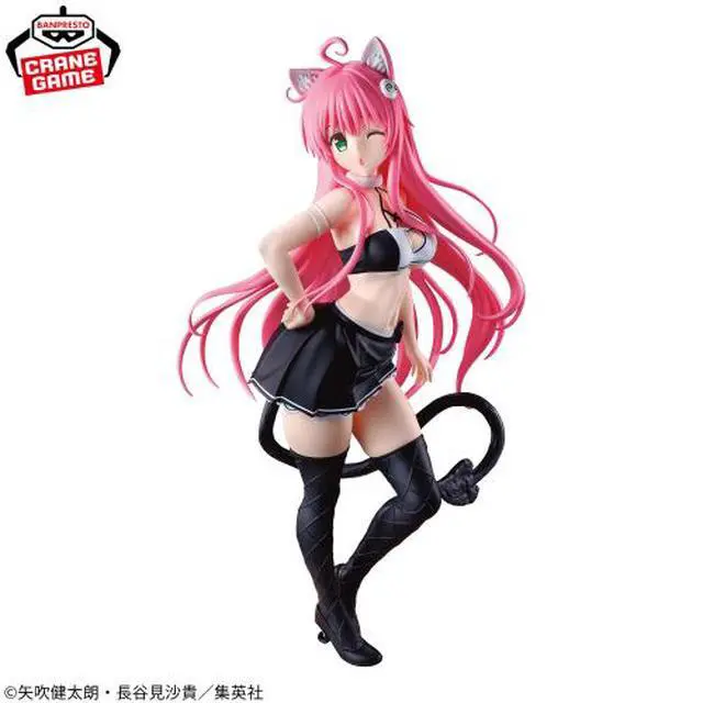 Alt view image 2 of 3 - To LOVE-Ru Darkness Nyaruzu Collection Lala Satalin Deviluke Figure