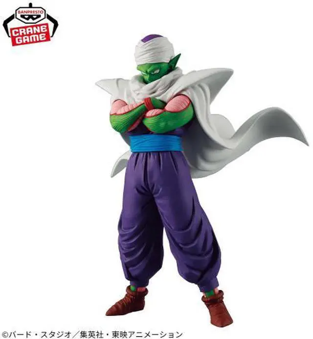 Alt view image 2 of 2 - Dragon Ball Z SOLID EDGE WORKS -THE SHUTSUJIN- Piccolo Figure