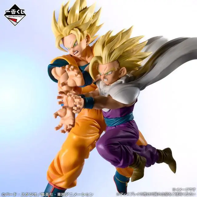 Main image of Ichiban Kuji Dragon Ball Spectacle Battle
Prize E Son Goku & Son Gohan Figure