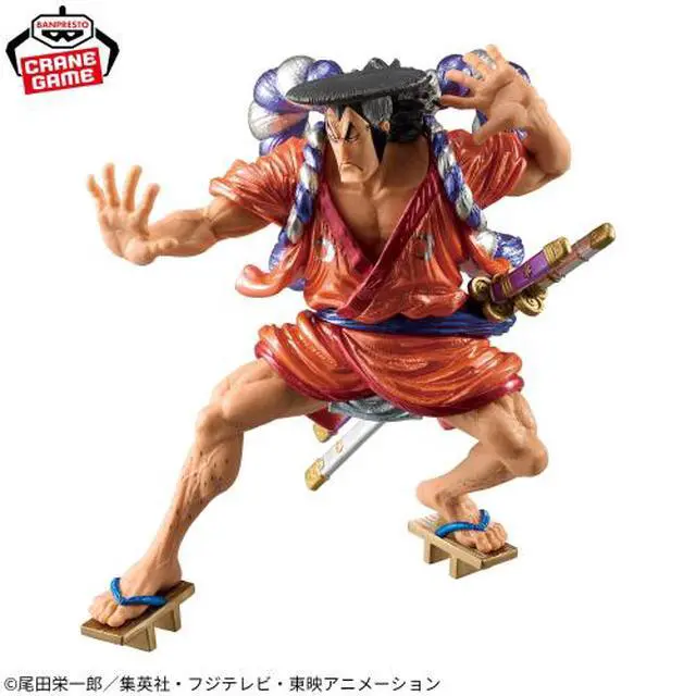 Alt view image 2 of 3 - One Piece KING OF ARTIST KOUZUKI ODEN -SPECIAL ver.- Figure