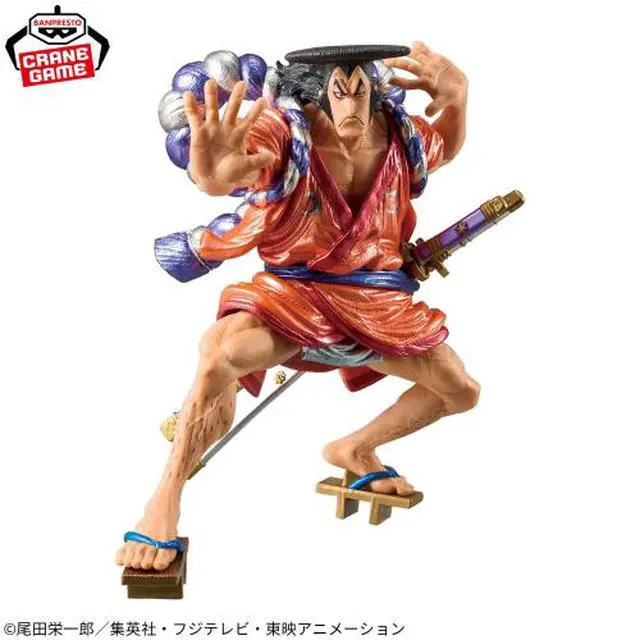 Alt view image 3 of 3 - One Piece KING OF ARTIST KOUZUKI ODEN -SPECIAL ver.- Figure