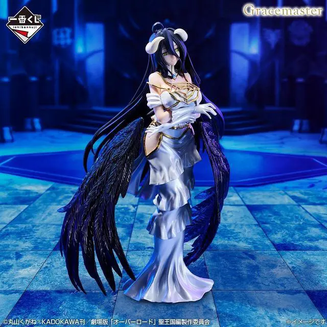Main image of Ichiban Kuji Overlord
Prize A Albedo Figure 1/7 Gracemaster