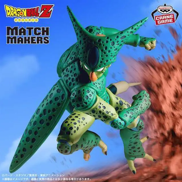 Main image of Dragon Ball Z MATCH MAKERS Cell (VS Android 16) Figure