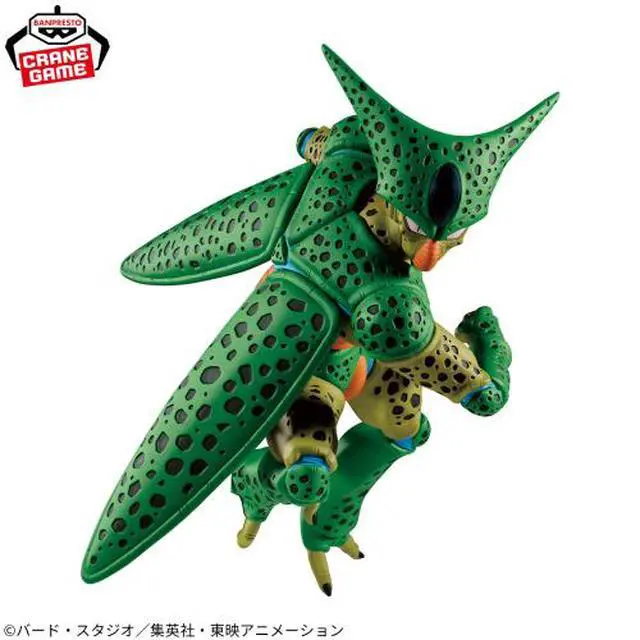 Alt view image 2 of 3 - Dragon Ball Z MATCH MAKERS Cell (VS Android 16) Figure