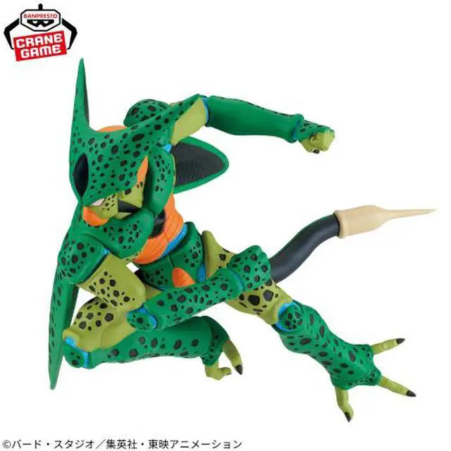Alt view image 3 of 3 - Dragon Ball Z MATCH MAKERS Cell (VS Android 16) Figure