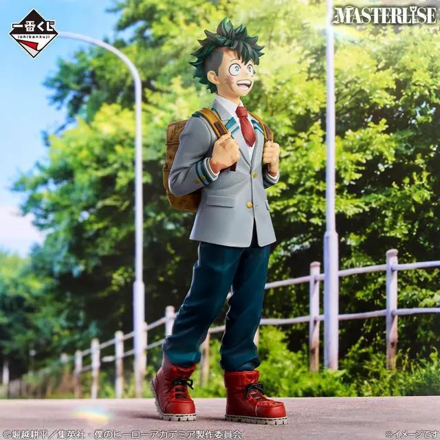 Main image of Ichiban Kuji My Hero Academia
Prize A Izuku Midoriya MASTERLISE