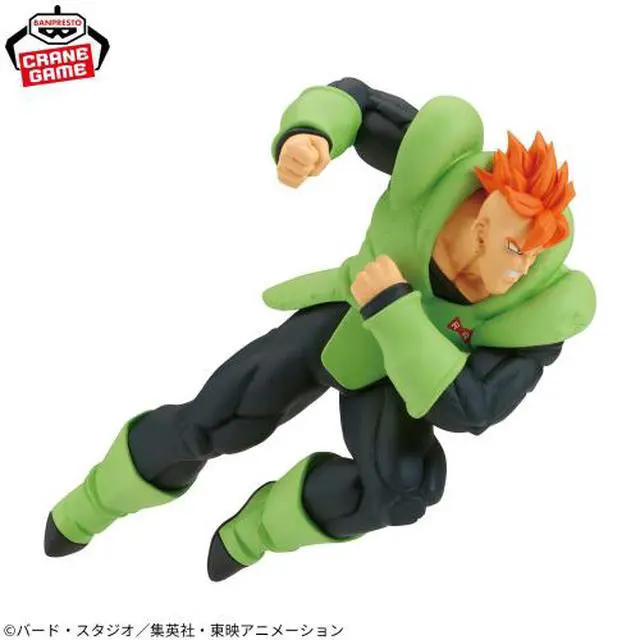 Alt view image 3 of 3 - Dragon Ball Z MATCH MAKERS Android 16 (VS Cell) Figure
