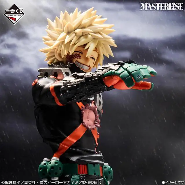 Alt view image 2 of 2 - Ichiban Kuji My Hero Academia
Prize C Katsuki Bakugo MASTERLISE