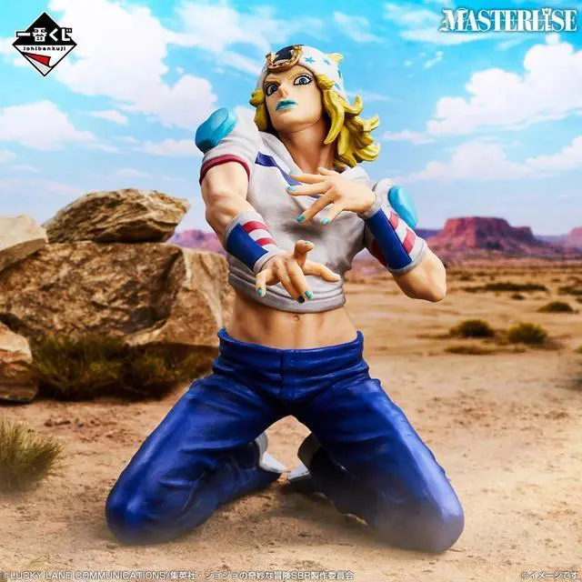 Main image of Ichiban Kuji JoJos Bizarre Adventure
Prize A Johnny Joestar MASTERLISE
