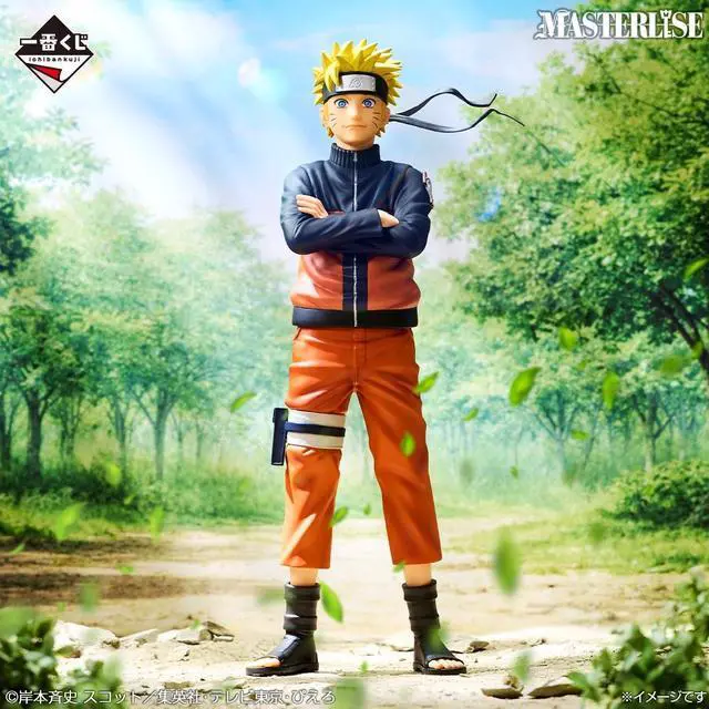 Main image of Ichiban Kuji NARUTO
Prize A Uzumaki Naruto MASTERLISE