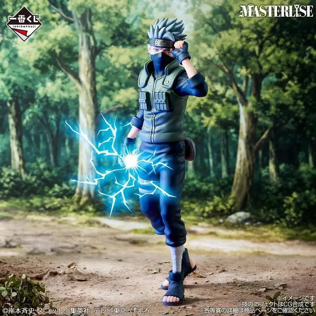 Main image of Ichiban Kuji NARUTO
Prize C Hatake Kakashi MASTERLISE