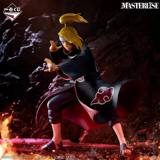 Main image of Ichiban Kuji NARUTO
Last One Prize Deidara MASTERLISE
