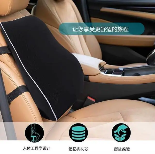 Alt view image 3 of 6 - Lumbar Support Cushion Ergonomic Memory Foam Back Pillow for Office Chair, Car & Wheelchair, Breathable Waist Support for Posture Correction, Pain Relief & Long Sitting, Portable Design