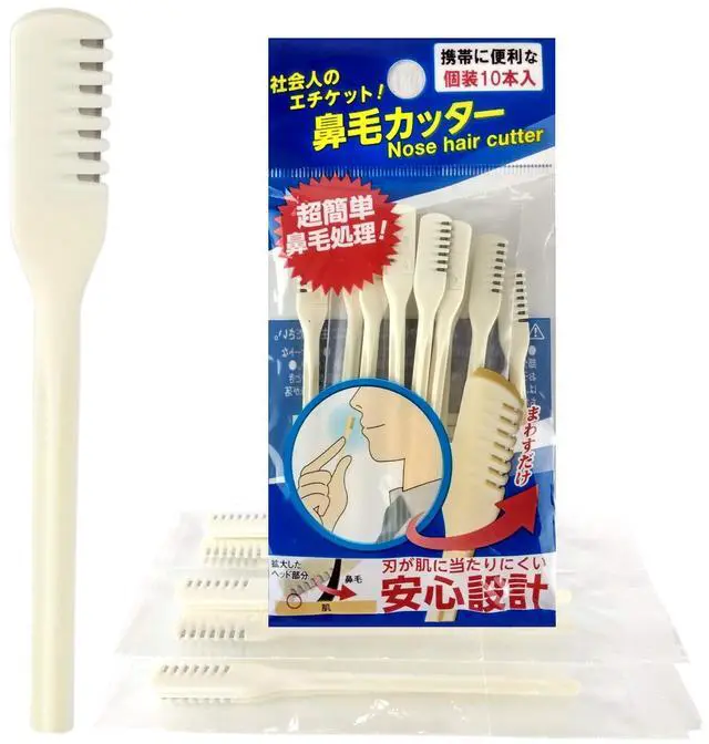 Alt view image 4 of 5 - Seki Japan Nose Hair Trimmer Clipper Cutter Safety Protected Razor Hair Removal (Pack of 10 Pieces)