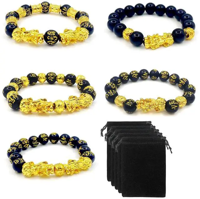 Main image of 5 Pcs set Feng Shui Good Luck Bracelets 12mm for Men Women Chinese Fengshui Lucky Bracelet with Pixiu Dragon Charm Attracts Good Luck Wealth Money