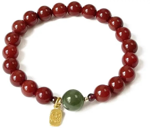 Main image of Natural Southern Red Agate Single-Circle Carnelian Bracelet with Hetianyu Accent & "Good Fortune" Gilded Pendant, Chinese-Style Auspicious Jewelry for Courage and Vitality