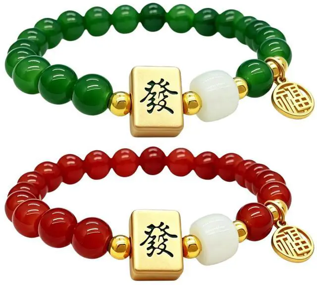 Main image of Chinese Mahjong Bracelet for Women, Beaded Fa Fortune Charm Good Luck Stretchy Wealth Jewelry (Red+Green)