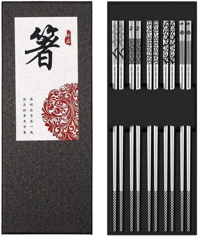 Main image of Metal Chopsticks Reusable 18/8 Stainless Steel Chopsticks Multipack Dishwasher Safe Chop Sticks Cute Laser Engraved Non-slip Japanese Korean Chopstick for Cooking Eating 9 1/4 Inches 5 Pairs Gift Set