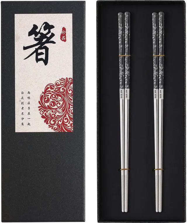 Main image of Stainless Steel Chopsticks Titanium Plated Metal Chopsticks Reusable Dishwasher safe Premium Japanese Korean Chopstick Laser Engraved Anti-slip Chop Sticks for Eating 2 Pairs Gift Set Black Silver