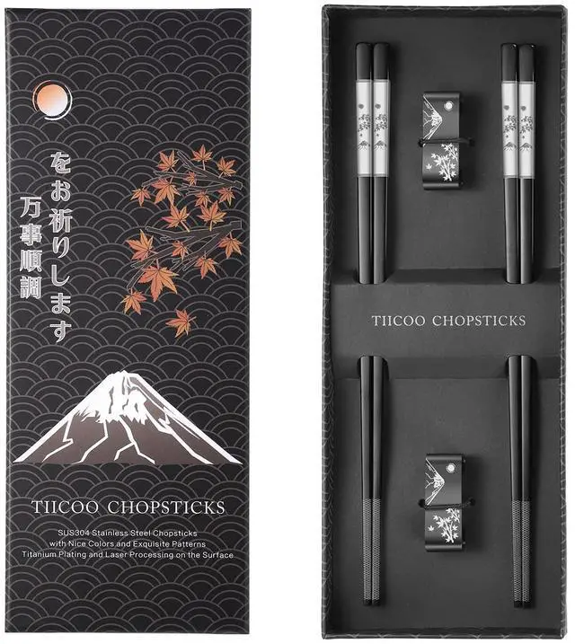 Main image of Premium 304 Stainless Steel Chopsticks Set - 2 Pairs Titanium Plated Japanese Style with Laser Engraved Design, Dishwasher Safe, Non-Slip Grip, Elegant Gift Box (Black)