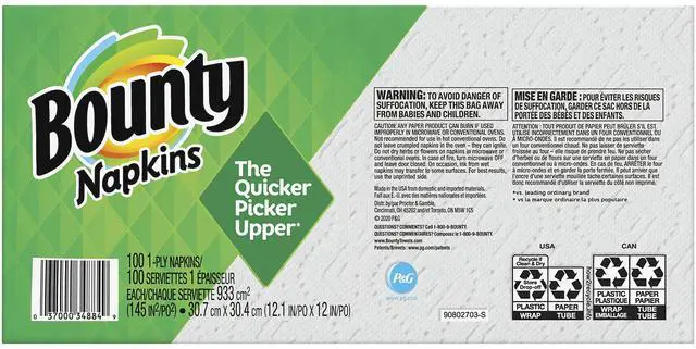 Alt view image 2 of 7 - Quilted Napkins, 1-Ply, 12.1In X 12In, 100/PK, White