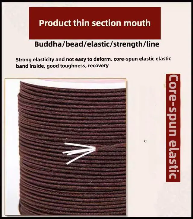 Alt view image 5 of 7 - Premium Stretch Beading Cord Elastic Jewelry String for Buddhist Bracelets, Mala Beads, Handmade Crafting - Durable Wear-Resistant Buddhist Prayer Rope with Hook Needle Tools (Brown)