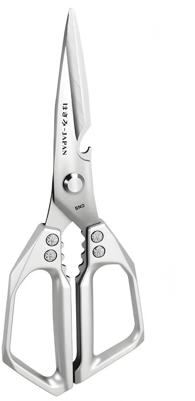 Main image of Kitchen Scissors, All PurposeUltra Sharp Meat ScissorsHeavy Duty Silver Cooking ScissorDishwash Safe Stainless Steel Kitchen Shears for Food, Chicken Bones, Turkey