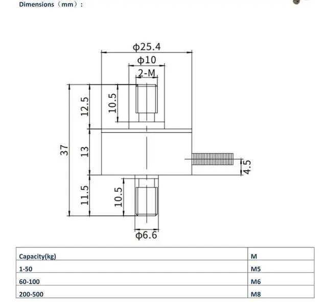 Alt view image 4 of 6 - DYMH-103 Mini Tension and Compression Force Sensor Load Cell Applicable to Small Space 0-5kg