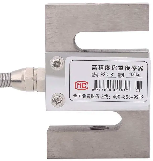 Alt view image 7 of 7 - Portable S type Beam High Precision Load Cell Scale Sensor 50/100/ 300/2000 KG for Hopper Weight High Pressure Tension Weighing(100kg)