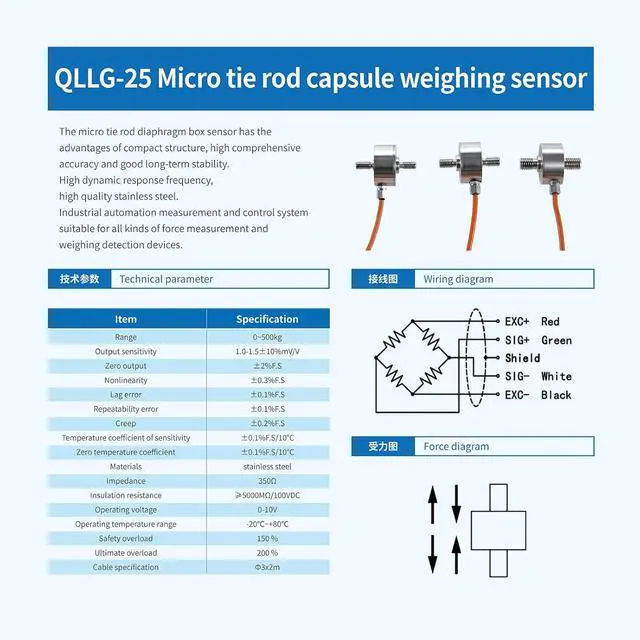 Alt view image 3 of 7 - Load Cell Force Sensor, 0.1% High Precision Stainless Steel Tension Compression Sensor for Industrial Weighing & Force Measurement with 3m Cable (0-10KG)