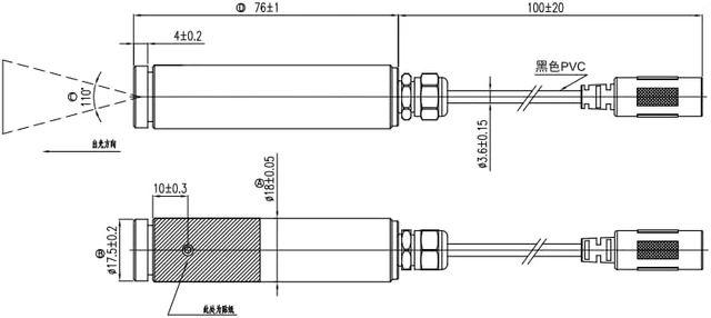 Alt view image 5 of 5 - 450nm Blue Line Module Generator Projector Diode for Halloween Positioning