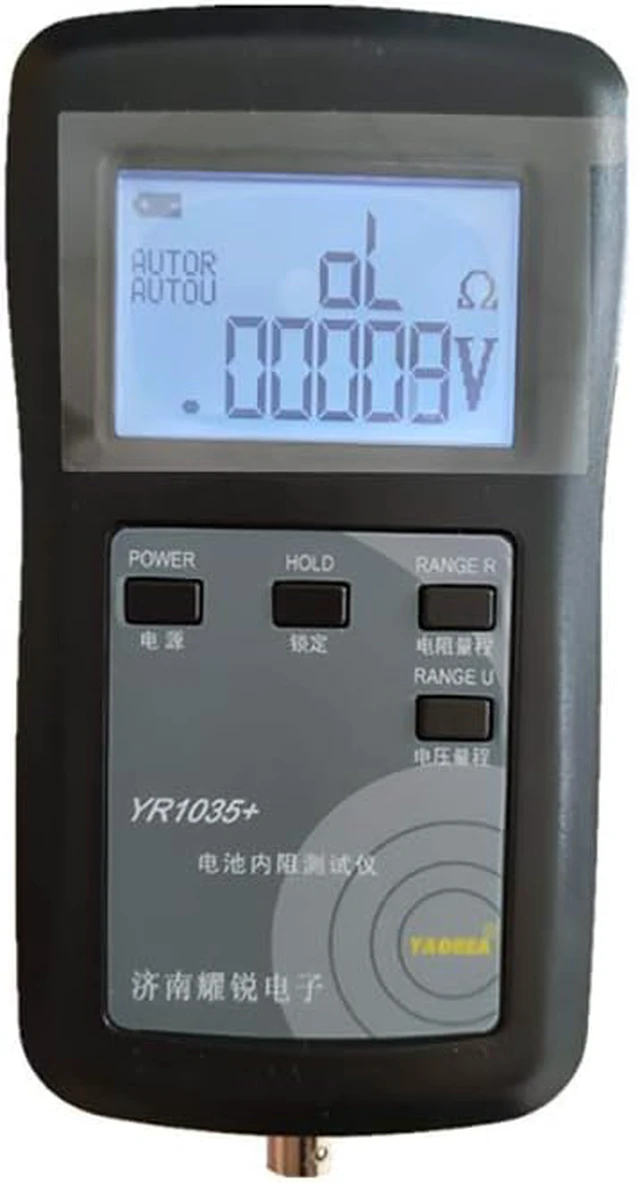 Main image of 4 Line YR1035 Battery Internal Resistance Test Meter (Set A)