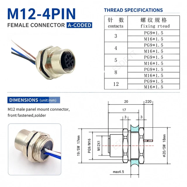 Alt view image 2 of 6 - 5-Pack M12 4-Pin Female Panel Connector, IP67 Waterproof Bulkhead with 20cm Pigtail