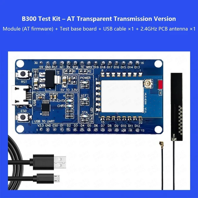 Alt view image 2 of 7 - HLK-B300 UART to WI FI6 Module Low Power Support Serial to WI FI STA/WI FI AP/BLE Compatible with TCP/IP Protocol (Test Kit)