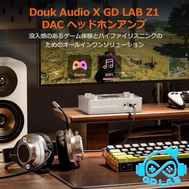 Alt view image 2 of 7 - Douk Audio x GD-LAB Z1 Gaming DAC: Amp for FPS Games with ESS9039Q2M Chip 4.4mm Balanced Headphone Output XLR Mic 48V for PC PS5 Switch Streamers (Silver)
