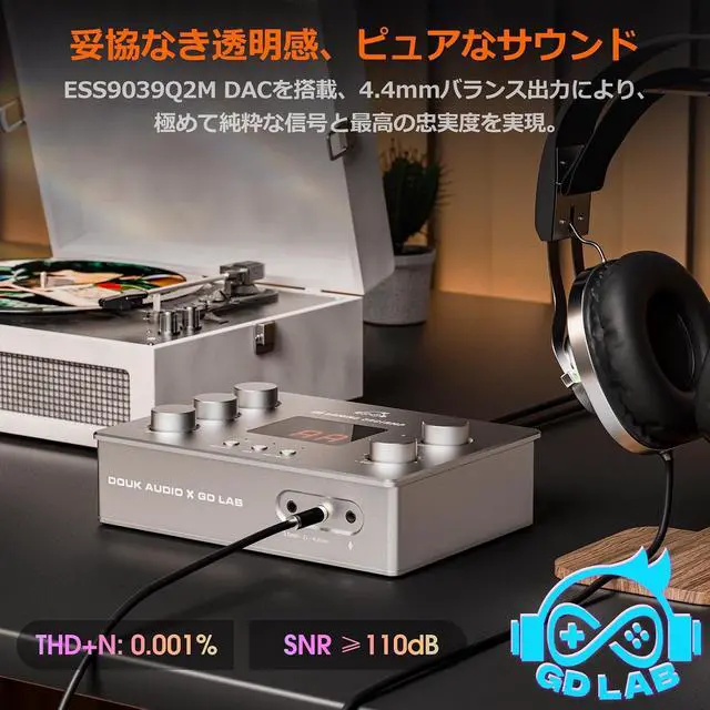 Alt view image 3 of 7 - Douk Audio x GD-LAB Z1 Gaming DAC: Amp for FPS Games with ESS9039Q2M Chip 4.4mm Balanced Headphone Output XLR Mic 48V for PC PS5 Switch Streamers (Silver)