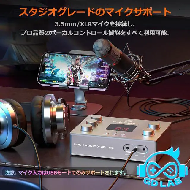 Alt view image 4 of 7 - Douk Audio x GD-LAB Z1 Gaming DAC: Amp for FPS Games with ESS9039Q2M Chip 4.4mm Balanced Headphone Output XLR Mic 48V for PC PS5 Switch Streamers (Silver)