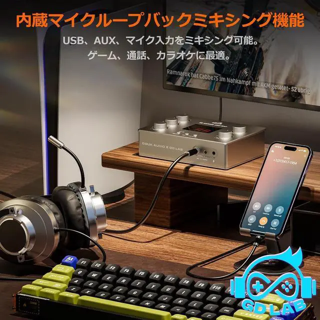 Alt view image 5 of 7 - Douk Audio x GD-LAB Z1 Gaming DAC: Amp for FPS Games with ESS9039Q2M Chip 4.4mm Balanced Headphone Output XLR Mic 48V for PC PS5 Switch Streamers (Silver)