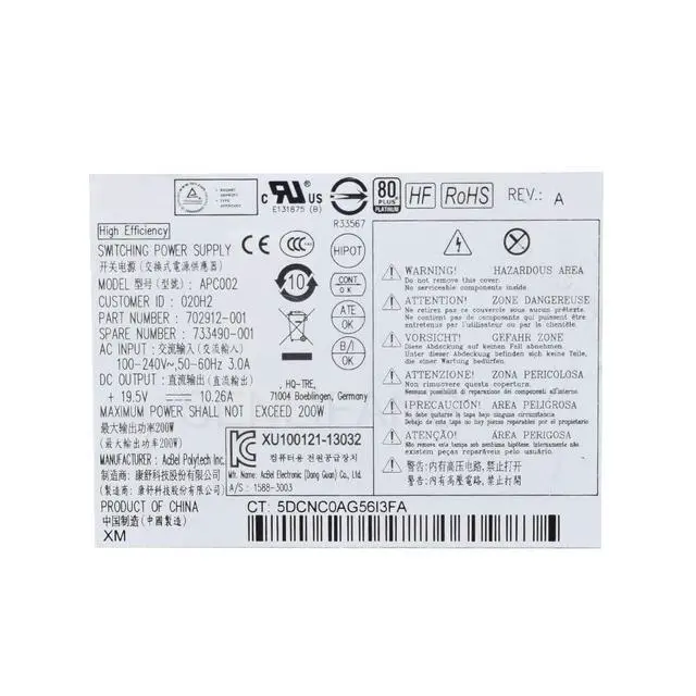 Alt view image 4 of 5 - for EliteOne 800 G1 AIO 200W Power Supply 80PLUS Platinum PSU 733490-001 702912-001 703275-001 APC002 D12-200P2A G5R42UT