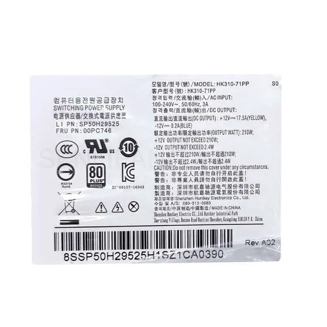 Alt view image 5 of 5 - New for 210W 10Pin Power Supply FSP210-20TGBAA FSP210-20TGBAB 54Y8977 PA-2221-3 PCE025 HK310-71PP 00PC746