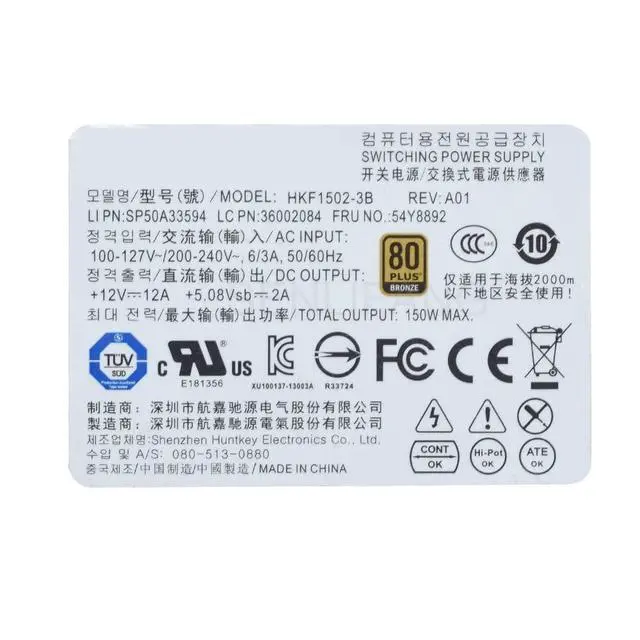 Alt view image 5 of 5 - New for 510 560 700 710 720 7100 M71z M72z 150W PSU APA005 HKF1502-3B FSP150-20AI PS-2181-01 APA004 DSP-150UB A 54Y8892