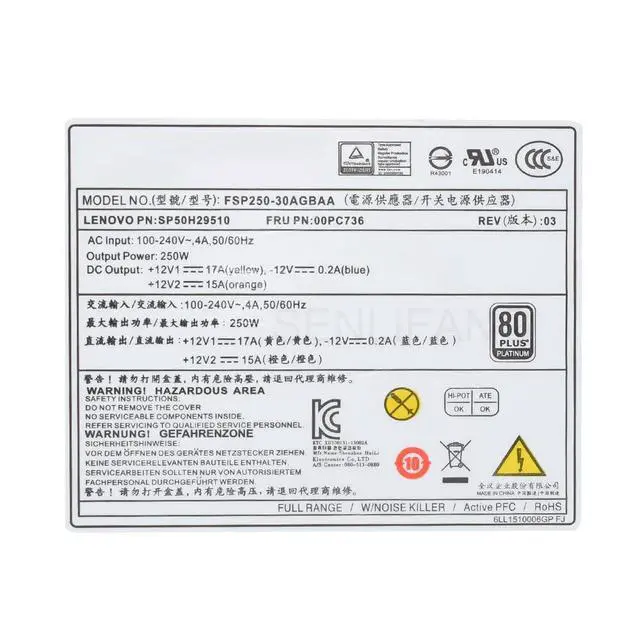 Alt view image 5 of 5 - New for 4600 6600 6900 8600 4900 10Pin 250W Power Supply HK350-12PP HK350-55BP FSP250-30AGBAA 00PC736 PCE026 PA-3251-1 PCH016