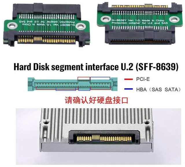 Alt view image 3 of 7 - U.2 U2 SFF-8639 NVME PCIe 4.0 SSD Male to Female Adapter Extension 68pin PCI Express PCBA