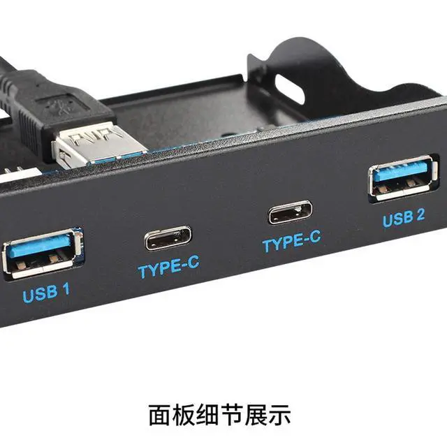 Alt view image 6 of 7 - USB-C & USB 3.0 HUB 4 Ports Front Panel to Motherboard 20Pin Connector Cable for 3.5" Floppy Bay
