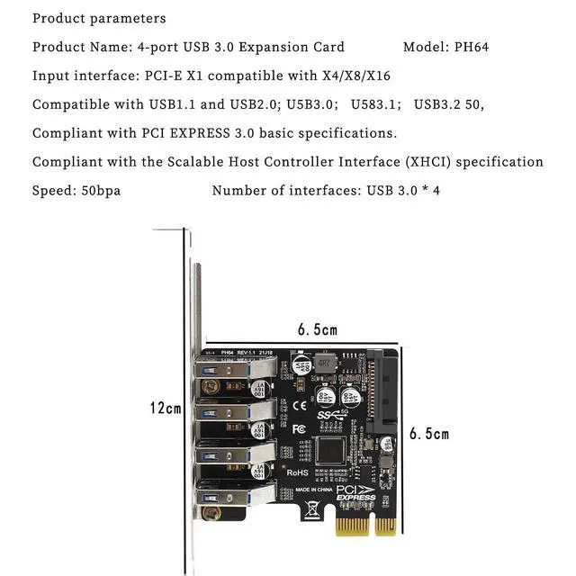 Alt view image 7 of 7 - PH64 PCIe3.0 X1 to 4Port USB3.0 Expansion Card 5Gbps for 2U/4U Chassis Dual Power Supply Compatible with Wins XP, Vista, Wins 7,Wins8,Wins10