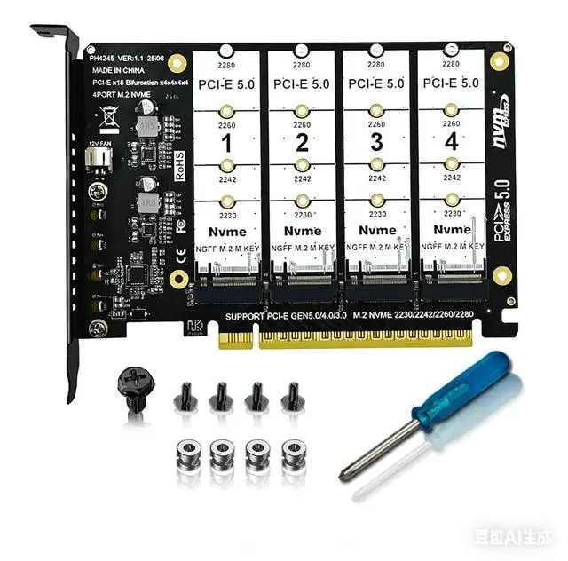 Main image of PH4245 PCIe 5.0 x16 to Quad M2 SSD Adapter Card Four Slot M Key Expansion Supports Software RAID Requires x4x4x4x4 Bifurcation Compatible with NVMe 2230 2242 2260 2280 SSD